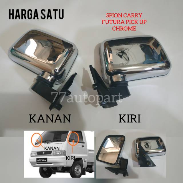 Spion carry futura pick up chrome