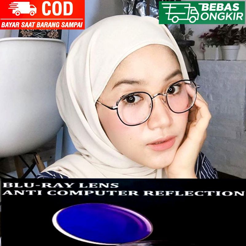 Kacamata GM Paket Antiradiasi /Blueray 2261