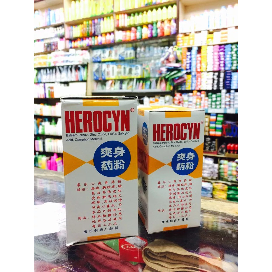 HEROCYN Bedak 150gr