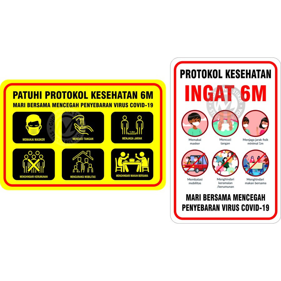 

STIKER VINYL INGAT 6M