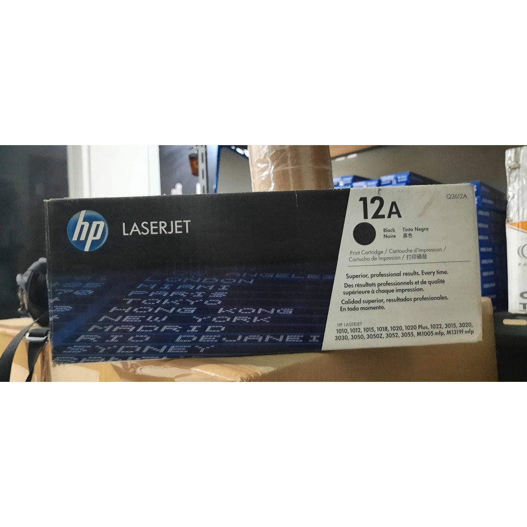 Toner Cartridge HP Laserjet 12A [Q2612A] Original