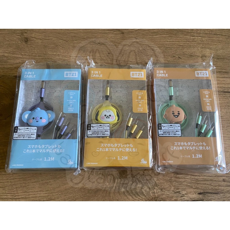 [READY STOCK] OFFICIAL BT21 3in1 CABLE JAPAN