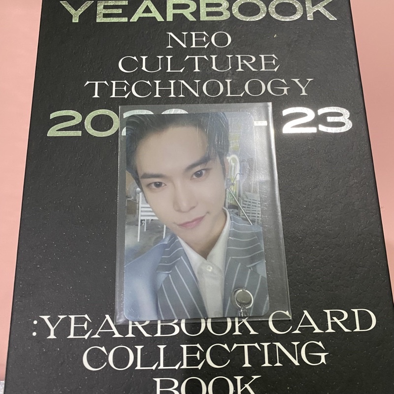 NCT 2020 Doyoung Yearbook Collection Book Kolbuk SET