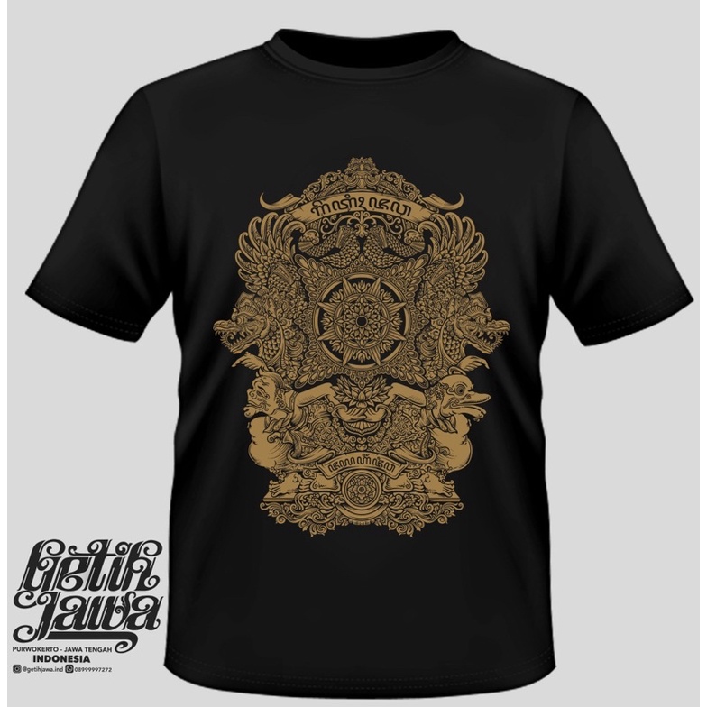 Getih Jawa | Kaos Wayang Semar Togog