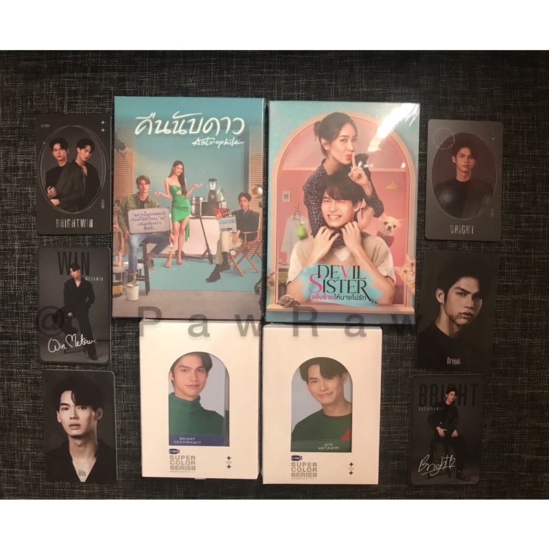 pc signature super color postcard brightwin