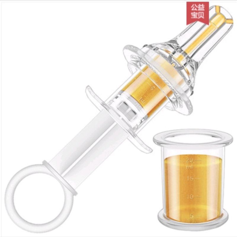 [COD] Penyuap suntik bayi/Alat Pemberi Obat Bayi Suntik / MEDICINE FEEDER / PIPET OBAT SUNTIKAN