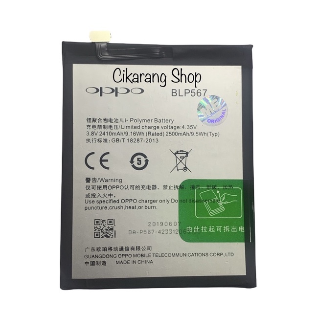 Baterai Oppo  BLP567 / R1 / R829 ORIGINAL