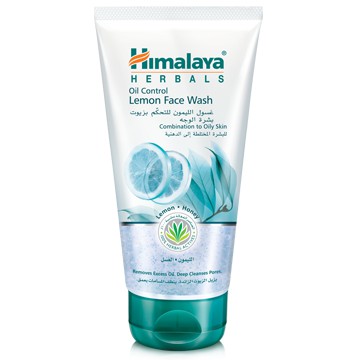 Himalaya Oil Control Lemon Face Wash