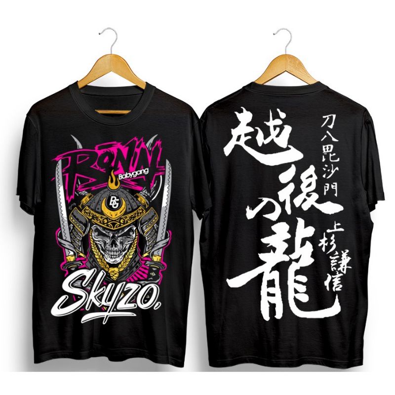KAOS DISTRO SKYZO JAPANESE STYLE - berclothid