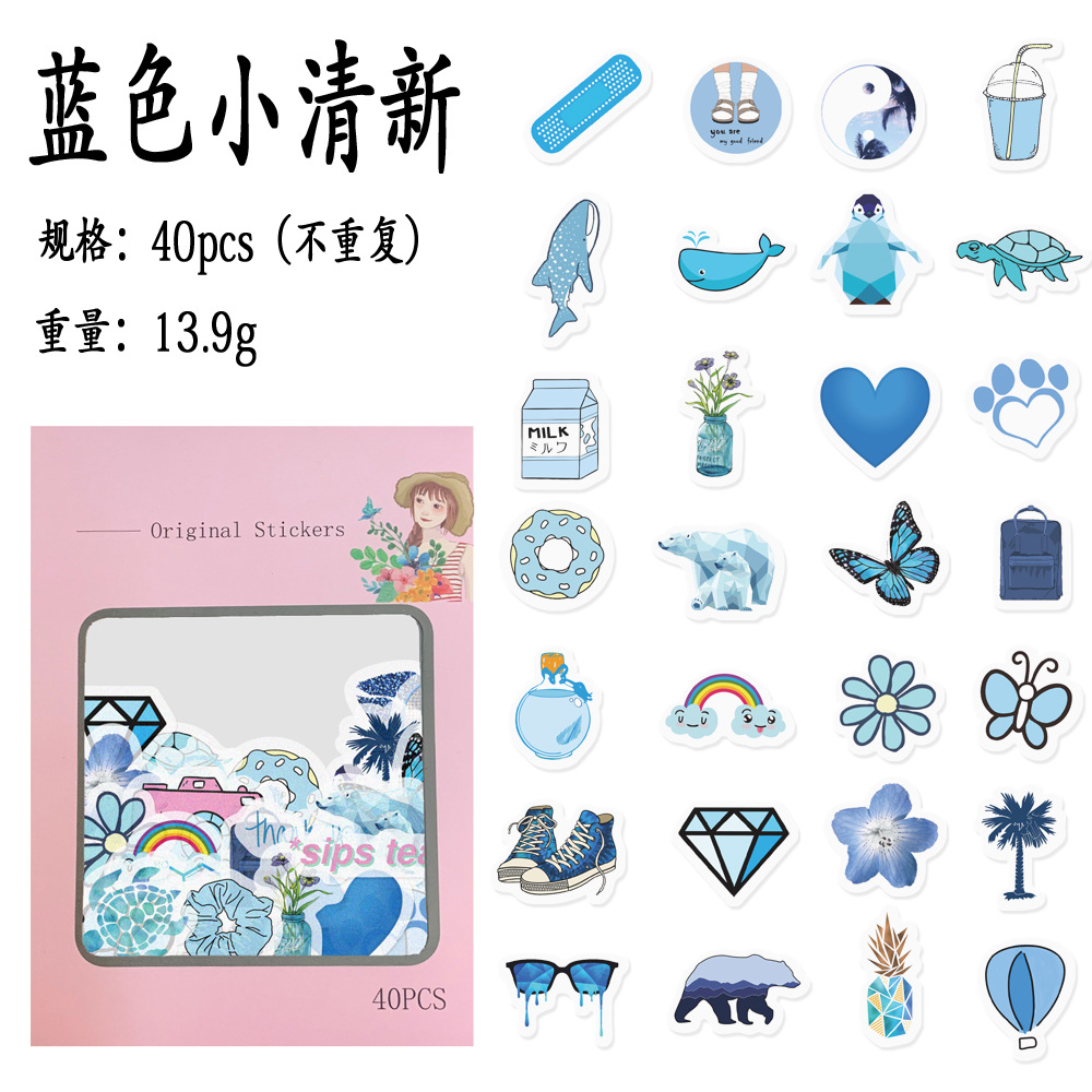 Blue small fresh VSCO and paper hand account stickers for DIY decoration diary book 40 pieces