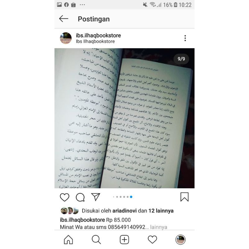 Menolak wahabi terjemah an nushus al islamiyyah karya kh maskumambang