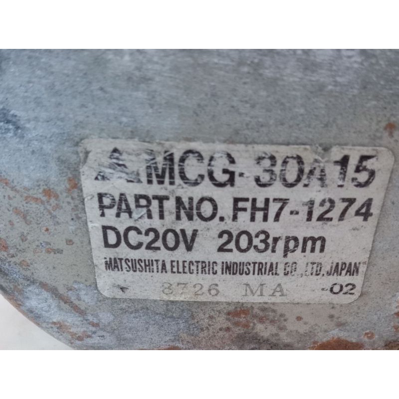 Dc Motor 20V 203Rpm Ex Copotan Mesin Fotocopy