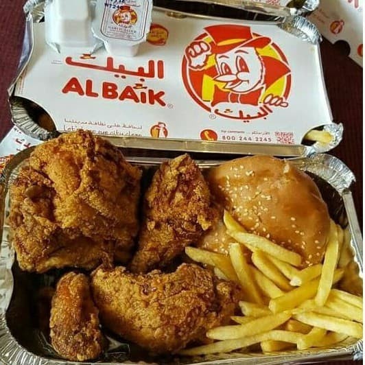 

ONLY JNE YES TIKI ONS Ayam Albaik KSA Albaik Chicken Ayam Albaik