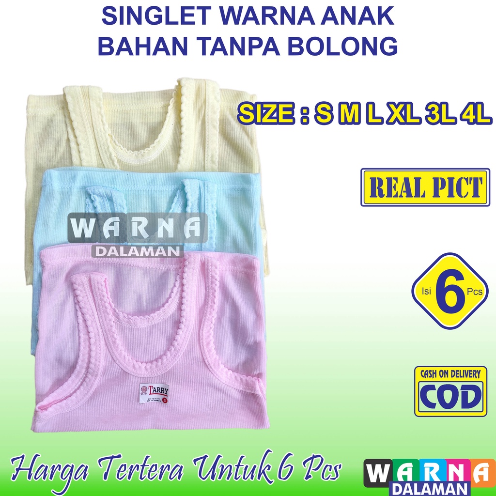 6 Pcs Singlet Anak Warna Random Usia 0-10 Tahun Tanpa Bolong Bolong Kaos Dalam Kutang TREN | WARNA DALAMAN