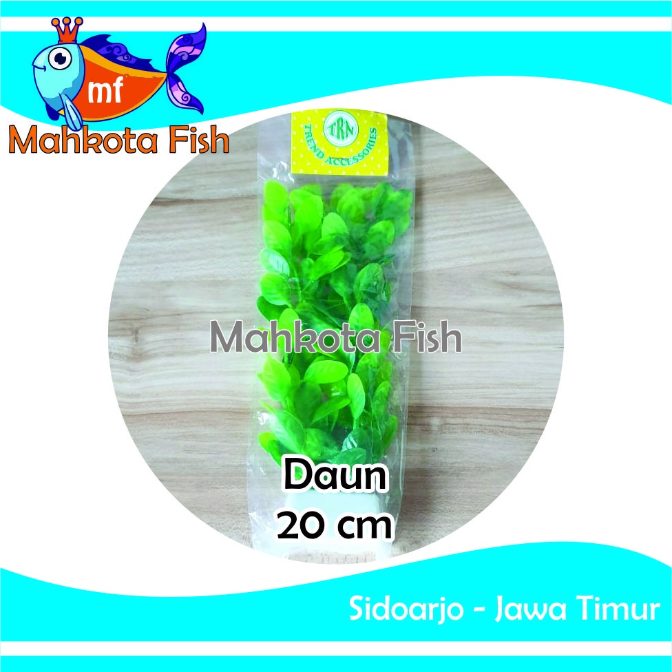 Hiasan Aquarium DAUN 20cm | Bunga Plastik Aquarium | Bunga Hiasan Aquarium | Tanaman Hias Aquarium