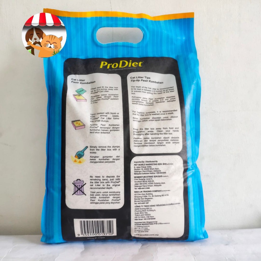 Pasir Kucing Gumpal Prodiet Hygiene Scented Cat Litter 5L Best Quality