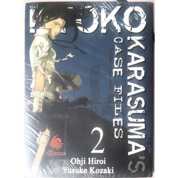 Komik Kyoko Karasuma Case Files - Ohji Hiroi & Yusuke Kozaki