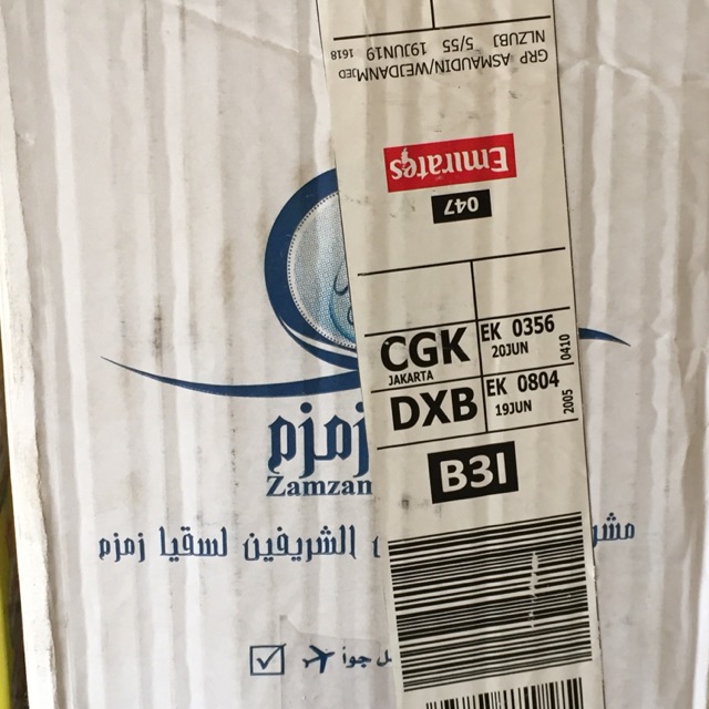 

Air zamzam asli 5 liter