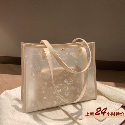 NRETRO - totebag transparan + pouch shopoy TAS77 KRNJG