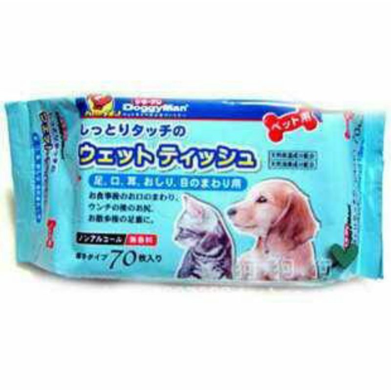 tissue tisu untuk anjing dan kucing dog and cat