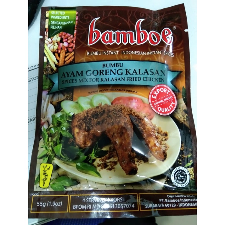 

Bamboe Ayam Goreng Kalasan 55 G