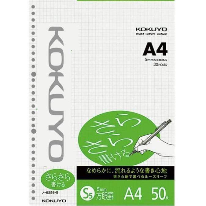 

Kokuyo Campus Loose Leaf A4 Grid for Pencil Star Seller Termurah