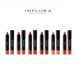 DOMMO - D8075 Implora Lip Crayon Satin