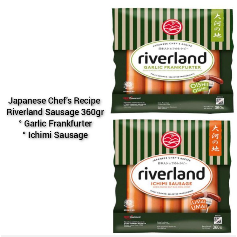 

Sosis Riverland Sausage 360gr Garlic Frankfurter/ Ichimi Sausage