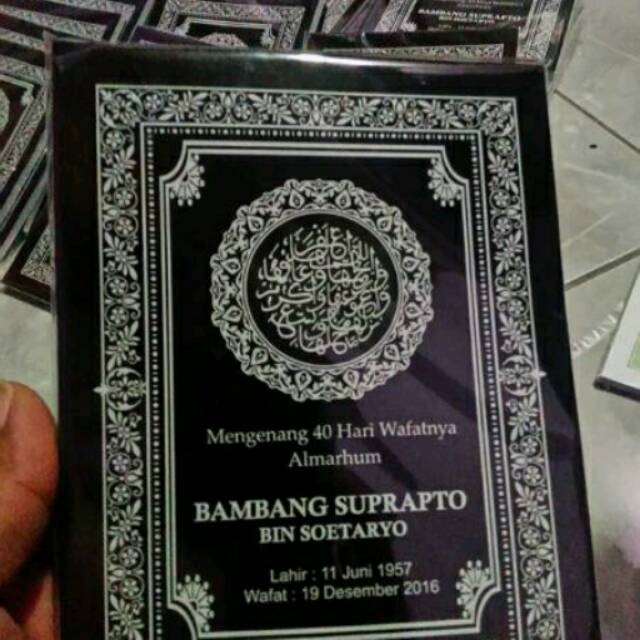 Buku yasin softcover isi 192 halaman artpaper