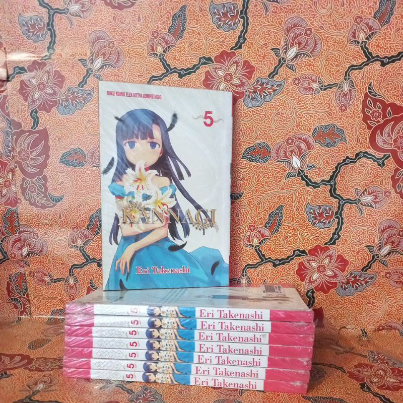 Komik - Kannagi Vol.5