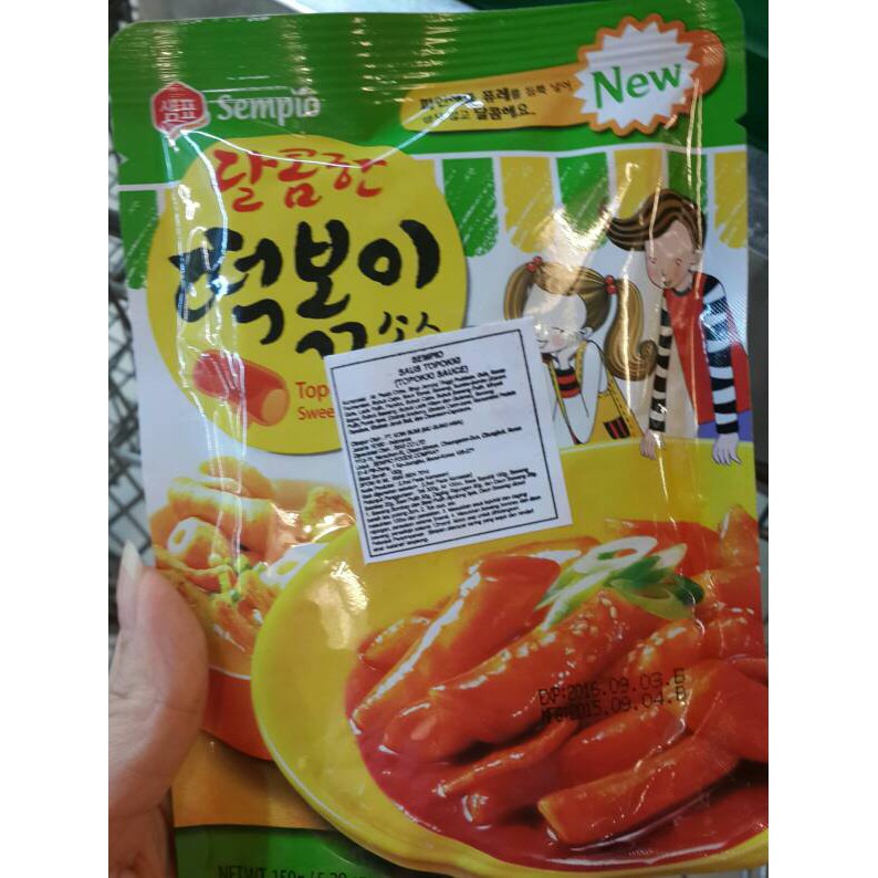 

Korean Sempio Topokki Sauce Saus 150g