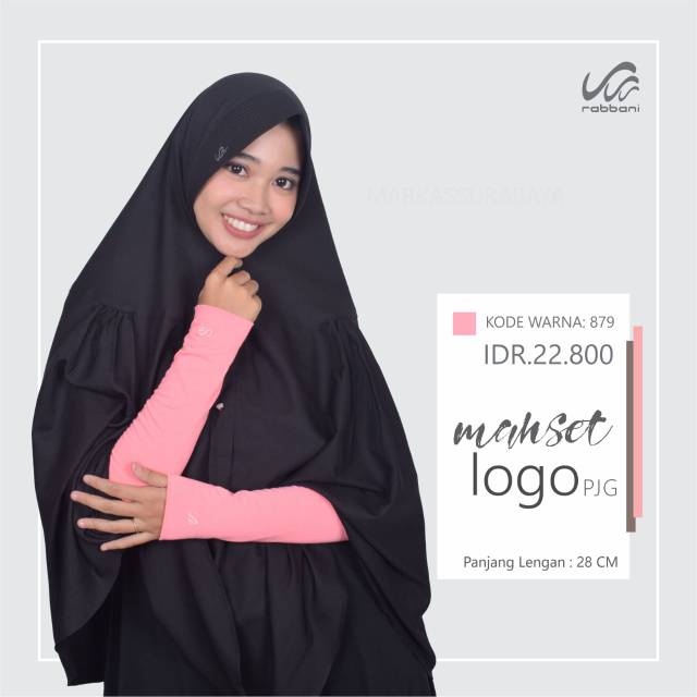 MANSET LOGO RABBANI UKURAN PANJANG POLOS-6