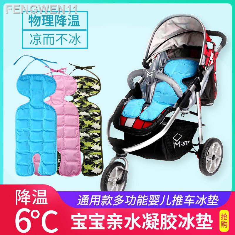 stroller bayi shopee