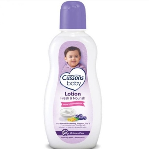Cussons Baby Lotion | Soft Smooth | Mild Gentle | Fresh Nourish | 100ml