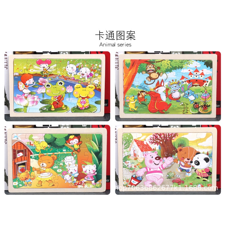 Mini Puzzle Kayu Jigsaw Puzzle Anak Puzzle Kayu Puzzle 3D Mainan Balita Mainan