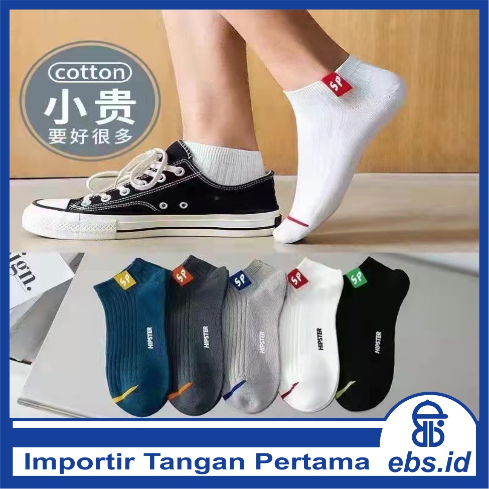 𝗘𝗕𝗦 ✅ KK042 Kaos Kaki (Tanpa Kemasan) Pria Wanita Tipis Pendek Semata Kaki Sport SP Fashion Korea Sock Import Murah