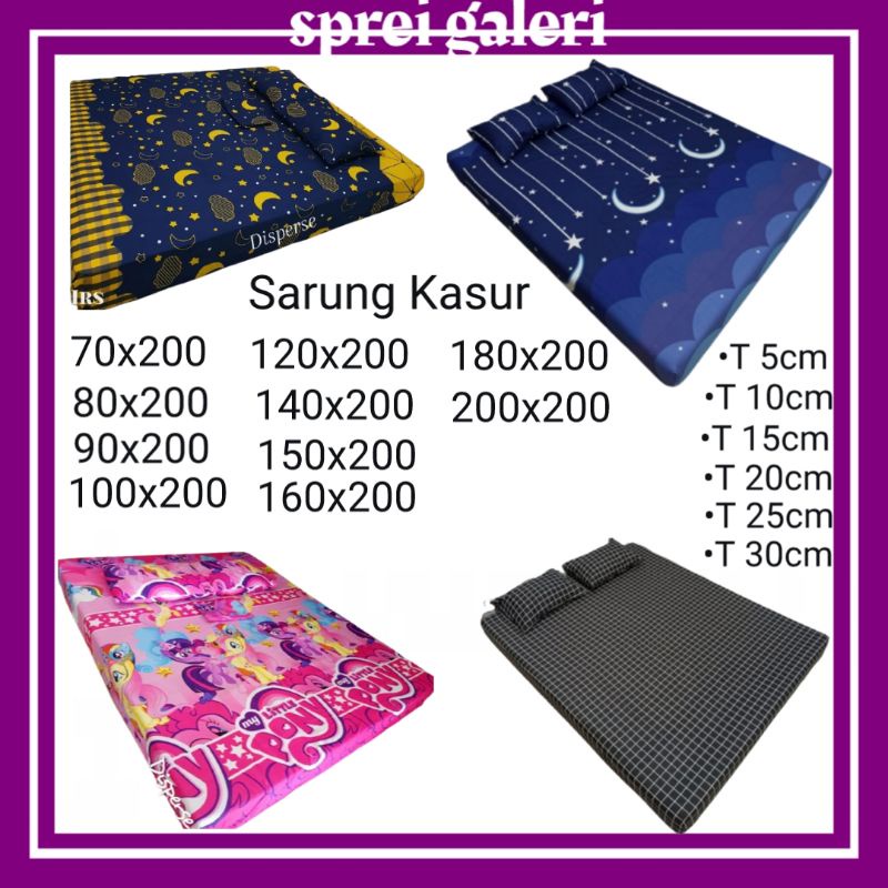 Sarung Kasur Resleting 90x200 100x200 120x200 140x200 150x200 160x200 180x200 200x200 Busa Springbed
