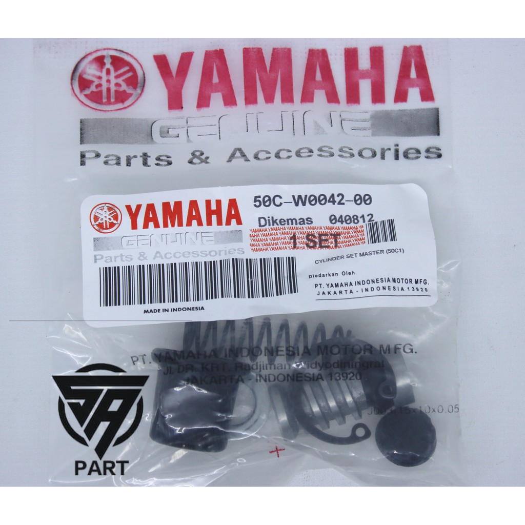 SEL MASTER REM BELAKANG JUPITER MX New / VIXION New / R15 / R25