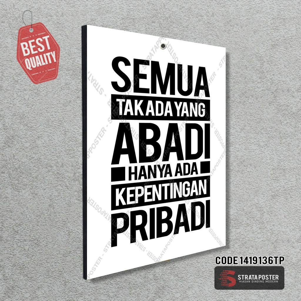 Hiasan dinding minimalis Poster motivasi Wall decor quotes