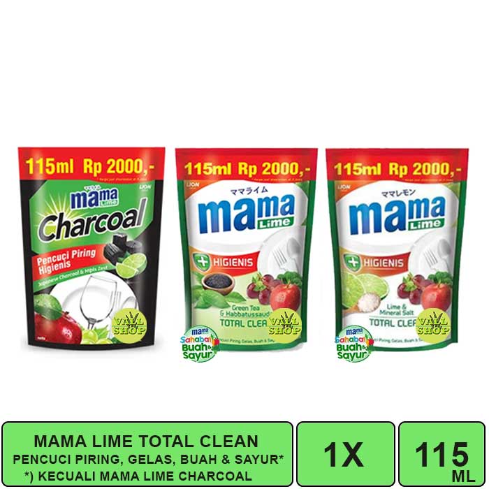 VS-MAMA LIME 115 ML SABUN PENCUCI PIRING, GELAS, BUAH DAN SAYUR