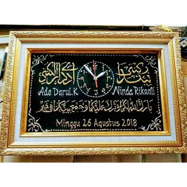 KALIGRAFI PRADA || KADO PERNIKAHAN ||MAHAR || KALIGRAFI PRADA JAM || FRAME KACA