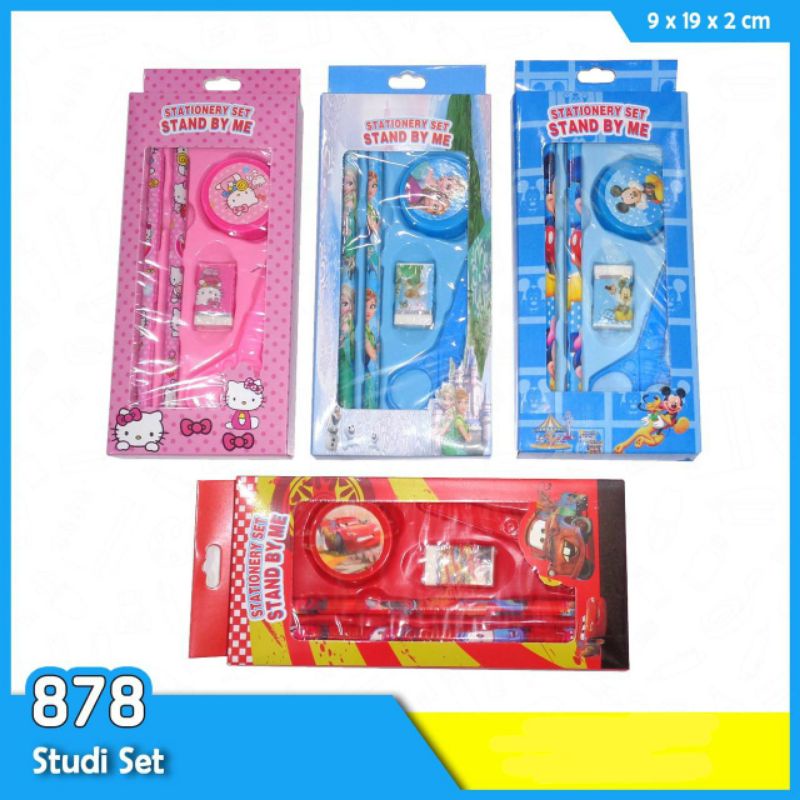 

( 1 set ) study set CD - 878 B / stationery set 5 in 1