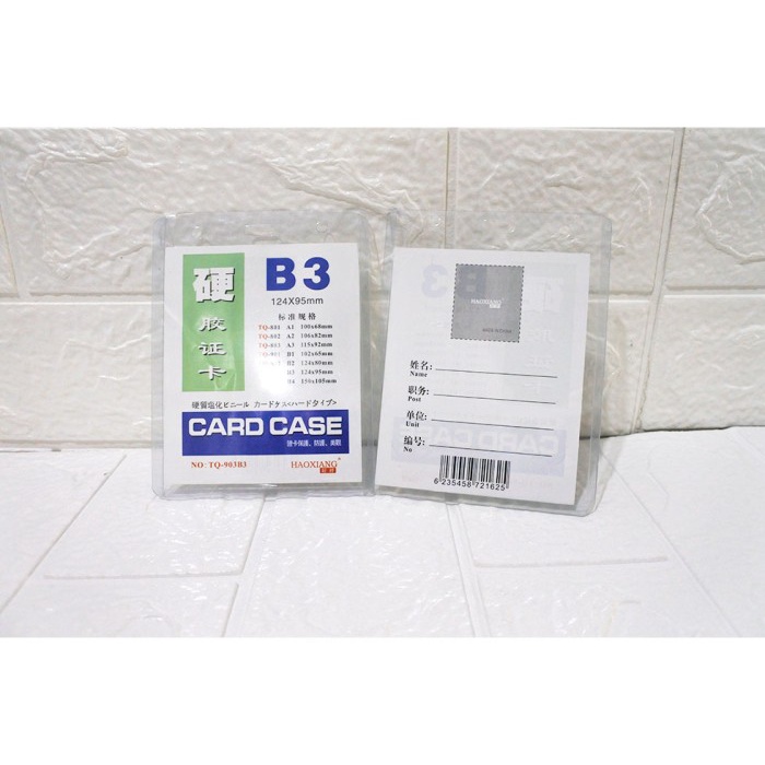 

Promo Bulan Ini Card Case B3 / Plastik Id Card / Glue Card Promo