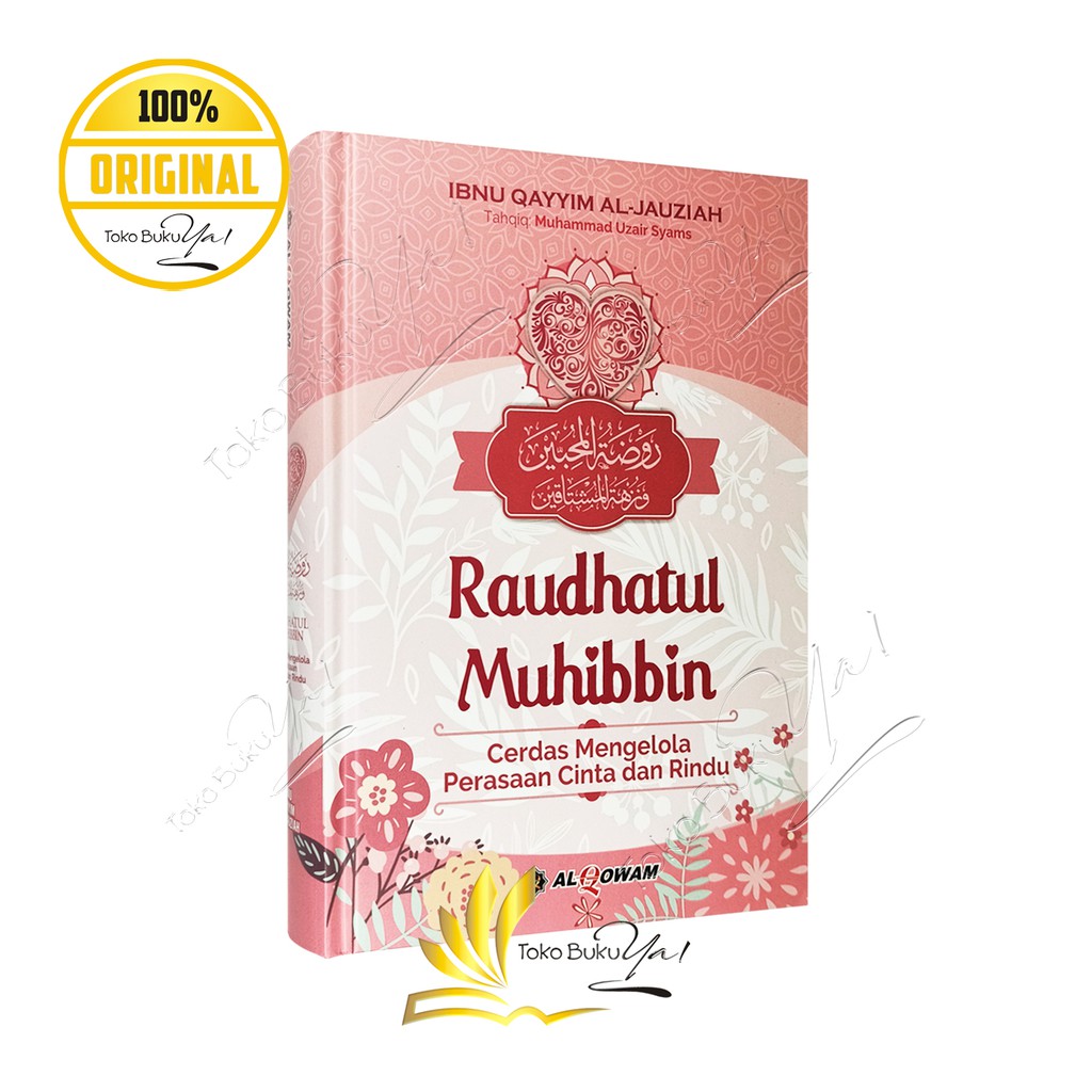 Raudhatul Muhibbin - Al Qowam