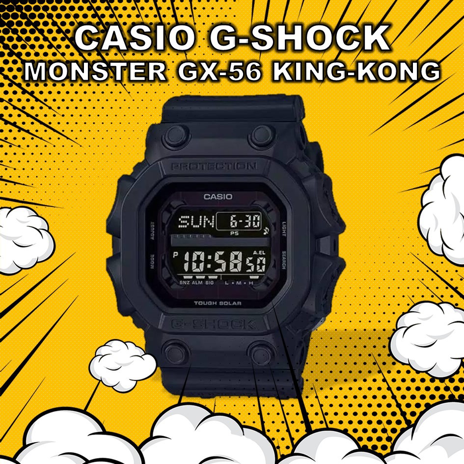 CASIO G-SHOCK MONSTER GX-56 KING-KONG // JAM TANGAN PRIA DIGITAL LED SPORT