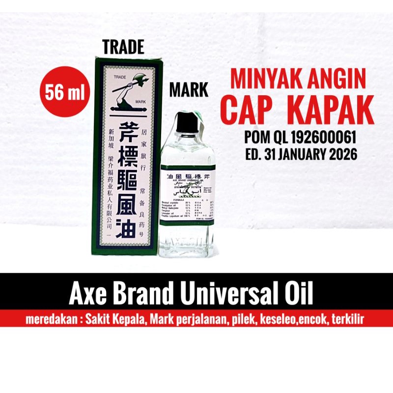 MINYAK ANGIN CAP KAPAK JUMBO 56 ml