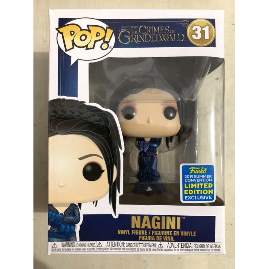 Funko POP Fantastic Beasts 2 Crimes of Grindelwald - Human Nagini [SDCC 2019]
