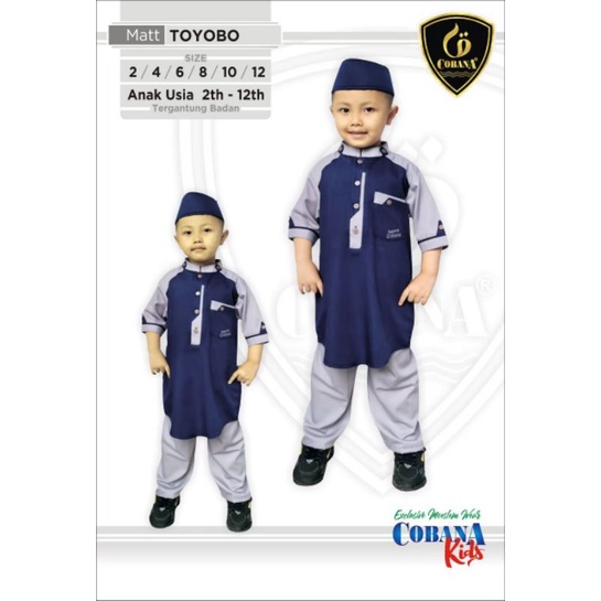 Setelan koko anak navy abu