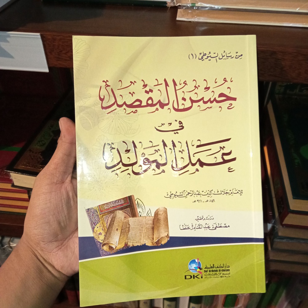 Kitab DKI Husnul Maqsud Fi Amali Maulid