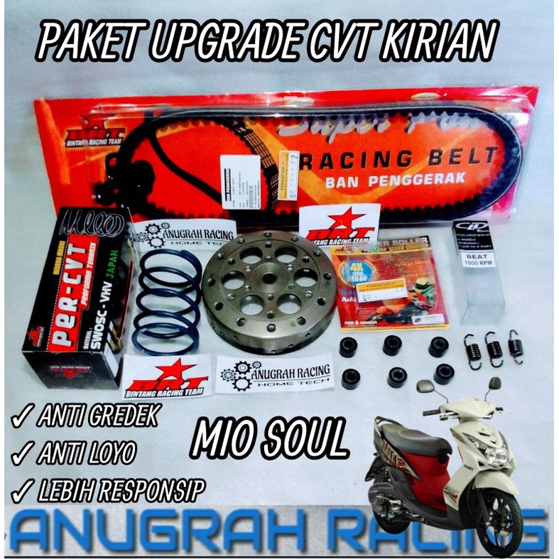 PAKET UPGRADE CVT KIRIAN ANTI GREDEK ANTI LOYO LEBIH RESPONSIP MIO SOUL KARBU MIO SPORTY MIO SMILLE 